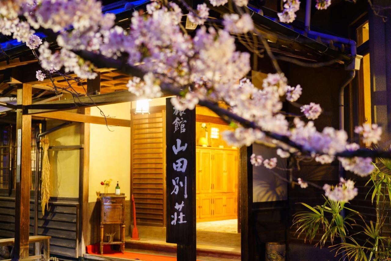 Yamada Bessou Hotel Beppu Exterior photo