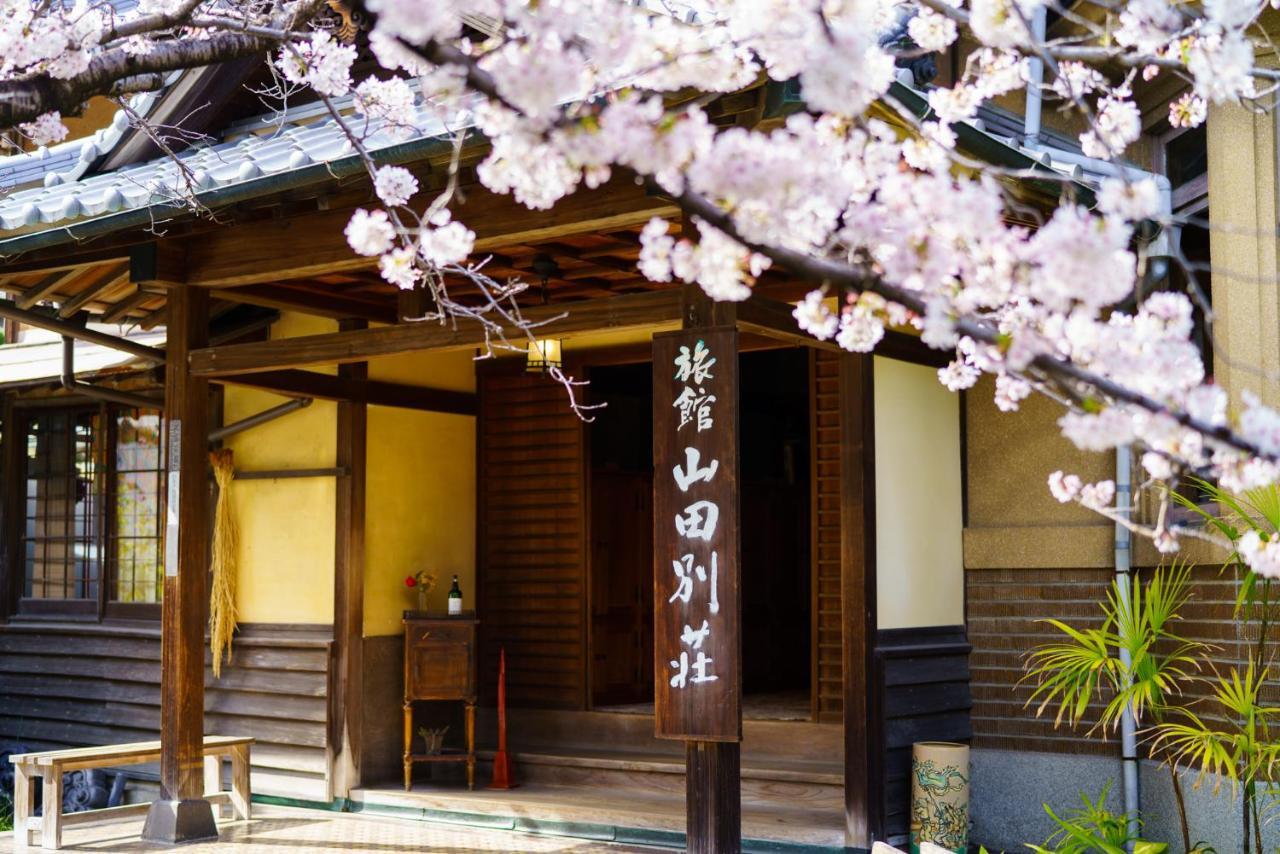 Yamada Bessou Hotel Beppu Exterior photo